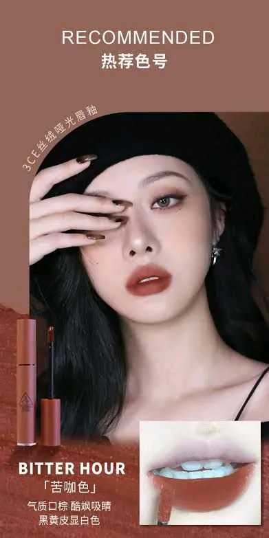 3CE, Velvet lip Tint